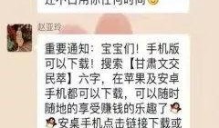 黔中茶交所最新爆料消息,揭秘茶叶市场新动态与投资机遇