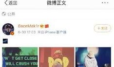 劲爆视频爆料,揭秘娱乐圈不为人知的一面