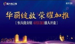 安庆最新爆料,揭秘城市变迁背后的故事